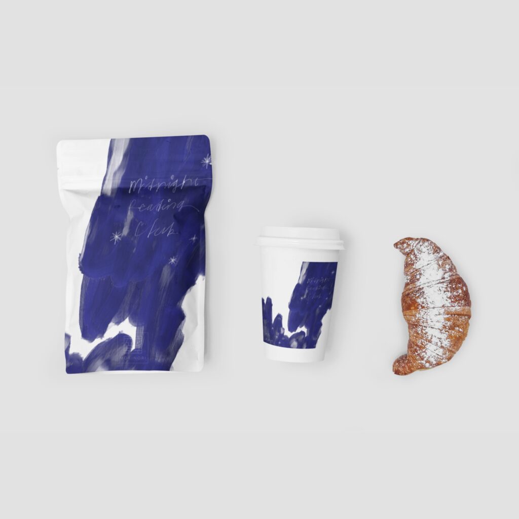 midnightreadingclub-coffee-cup-and-a-zip-bag